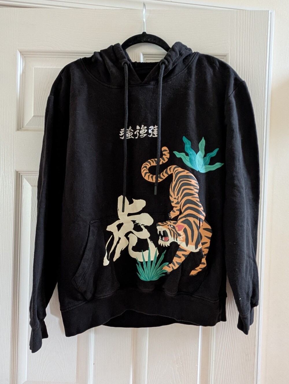 Blind Rooster Black Hoodie with Tiger Graphic Size Large
